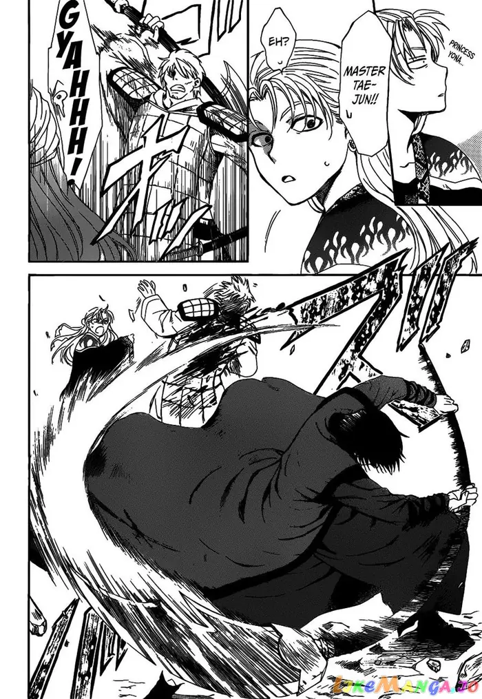 Yona of the Dawn Chapter 156 image 05_optimized